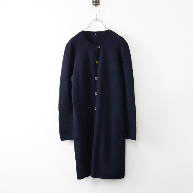 45R ロングカーディガン（フォーティーファイブアール 45R 45rpm