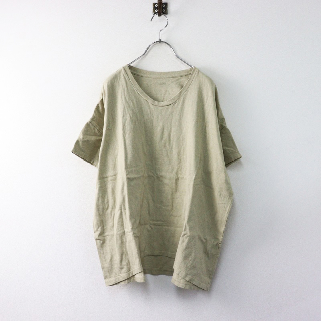 アパルトモン L 