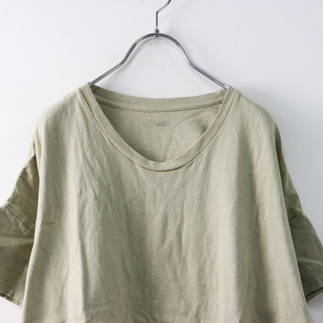 GOOD GRIEF/グッドグリーフ】Relaxed Tee（L´Appartementグレー