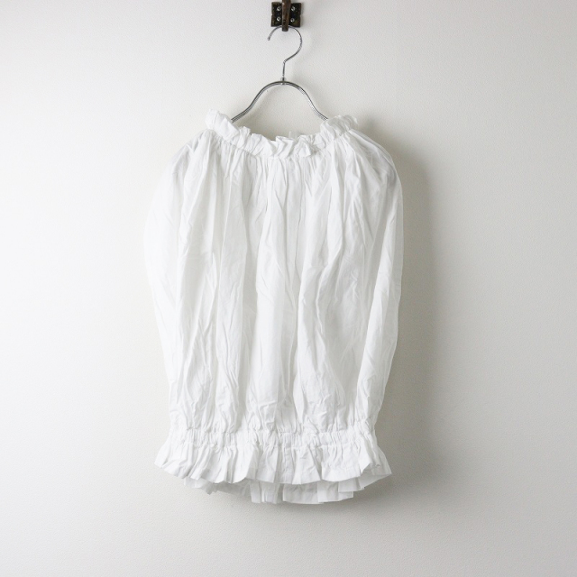 COMME des GARCONS / コムデギャルソン | 2010SS | コットン ギャザー  