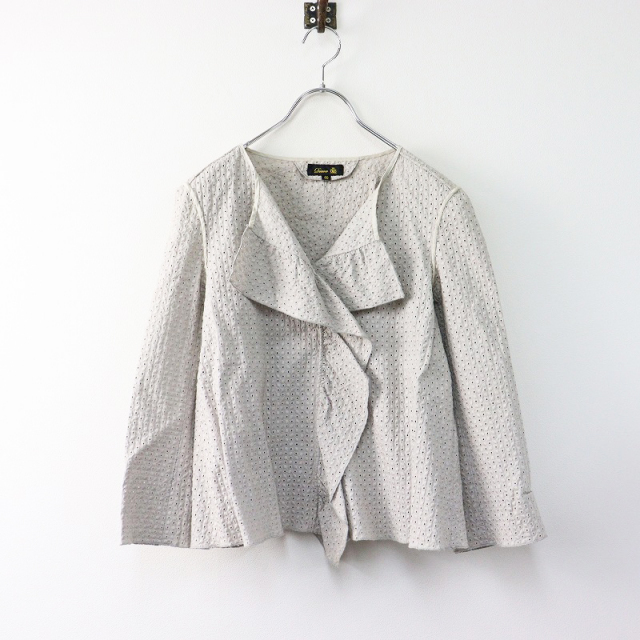 DRAWER◆長袖ブラウス/36/シルク/ベージュ/6522-299-0661/シルクコットンフレアスリーブジャケット DRAWER(ドゥロワー) / 長袖ブラウス/36/シルク/ベージュ/6522
