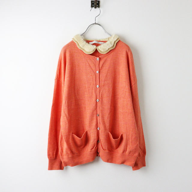 ジェーンマープル Jane Marple Dans Le Salon パールラビットファー  