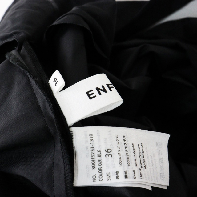 美品 2024SS エンフォルド ENFOLD EGG JUMPER-SKIRT エッグ ジャンパー  