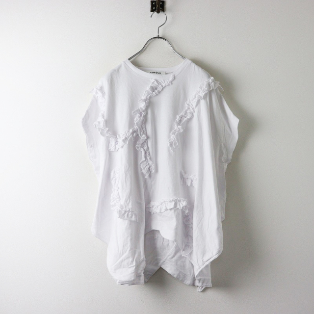 2024SS エンフォルド ENFOLD RUFFLE HEXAGON－T－SHIRT ラッフル 