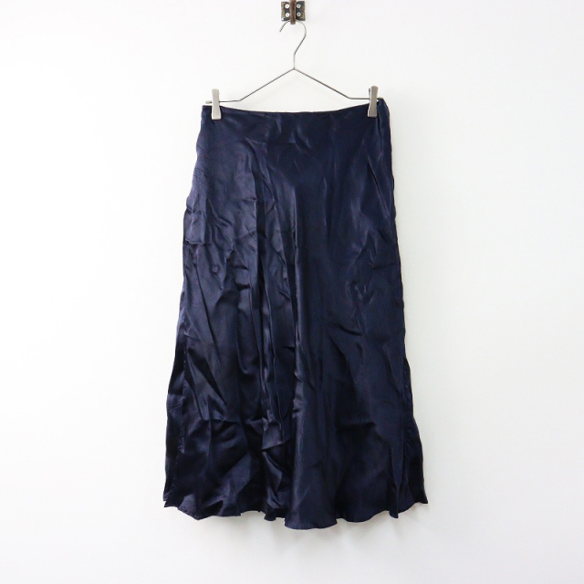 ドゥーズィエムクラス Deuxieme Classe GLOSSY-SKIRT 36/ネイビー  
