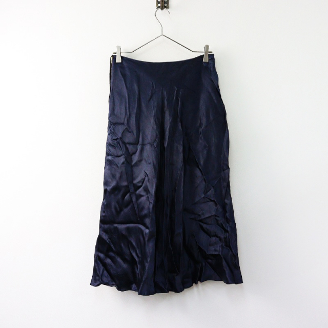 Deuxieme Classe Scuba Knit スカート 36（楽天市場】のびるニット  