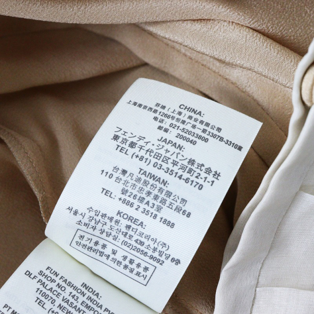 極美品 国内 JPタグ フェンディ FENDI FQ7095 A5VX シルクプリーツ  