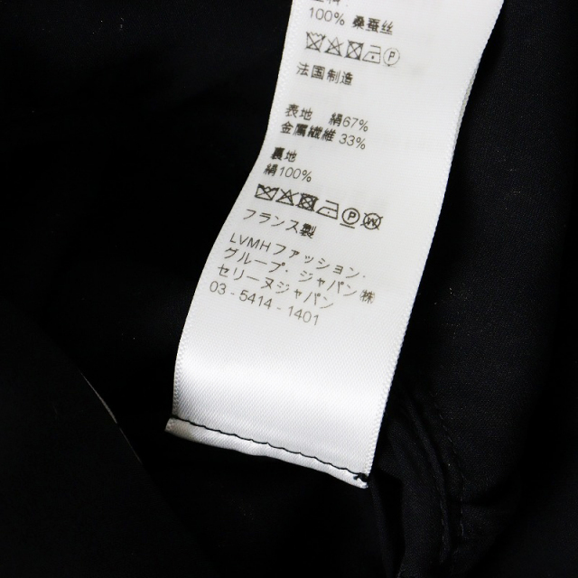 美品 国内 JPタグ 2019AW セリーヌ CELINE トリオンフ ボウタイ シルク  