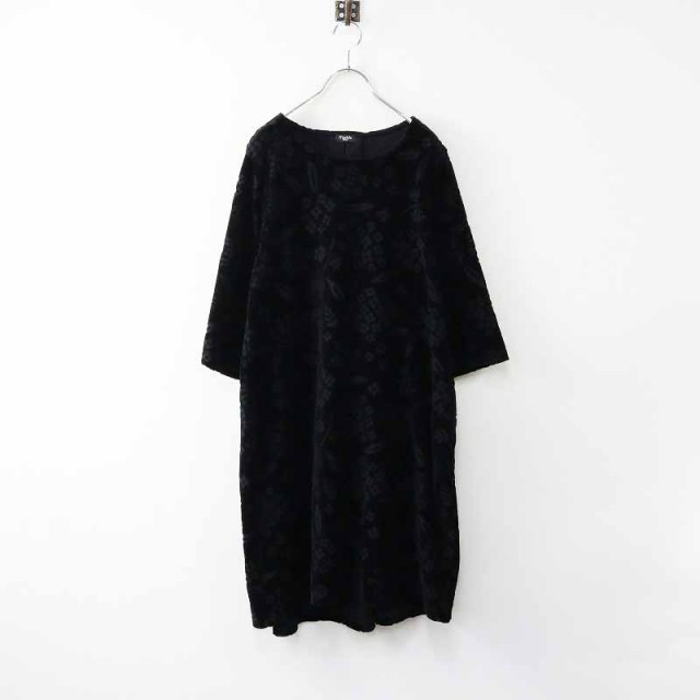 マーブルシュッド marble SUD キンモクセイ Aライン ベロア ジャガード  