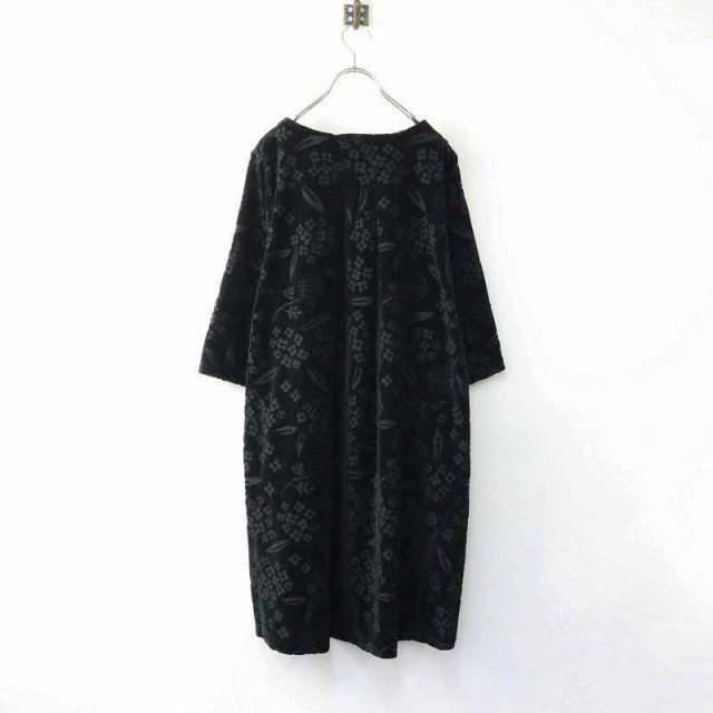 期間限定価格】マーブルシュッド marble SUD キンモクセイ Aライン 