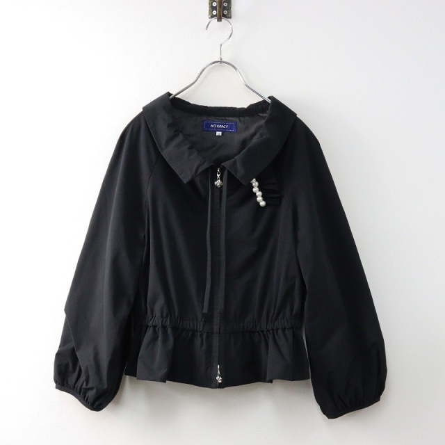 美品 2024AW 今季 エムズグレイシー M 