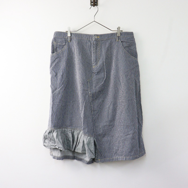 期間限定価格】大きいサイズ アズノウアズ ドゥバズ AS KNOW AS DE 