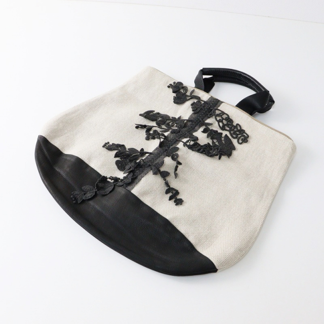 美品 ミナペルホネン mina perhonen forest parade marron bag マロン  