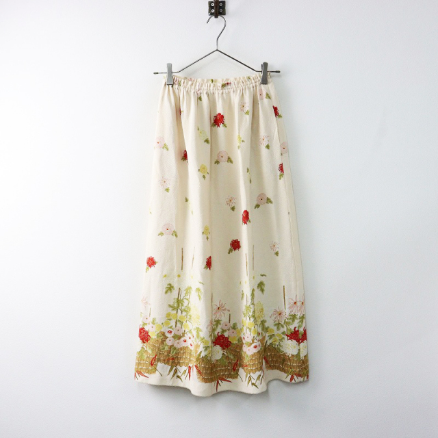 美品 カネコイサオ ワンダフルワールド KANEKO ISAO WONDERFUL