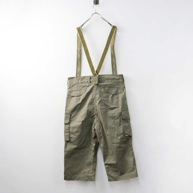 フォーティファイブアール 45R 45rpm ウェザーの908オーバーカーゴ  