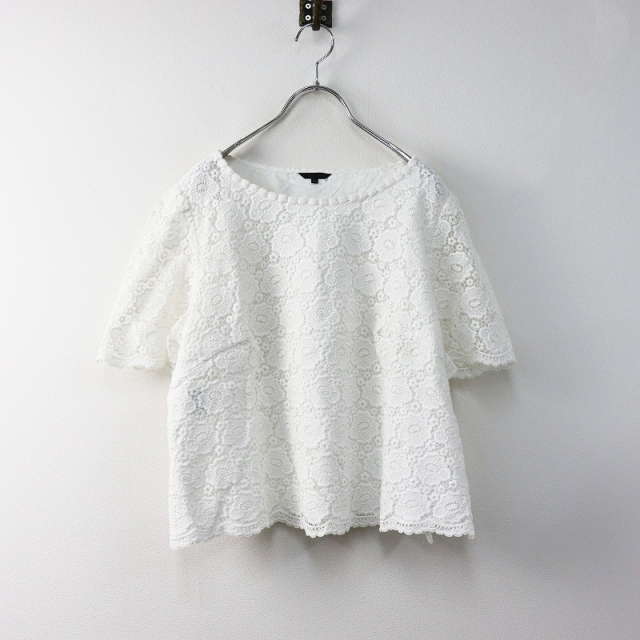 大きいサイズ 近年モデル トゥービーシック TO BE CHIC ブルーム 