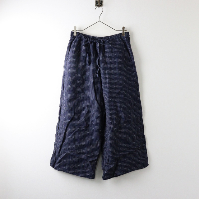 maison de 出来上がる soil コート ヴェリテクール ジャーナルスタンダード 