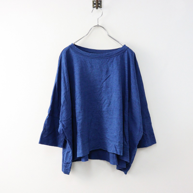 45R 45rpm フォーティファイブアール 45星BIG T-SHIRT 0/インディゴ 
