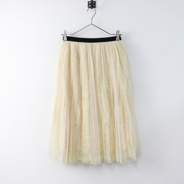 美品 アフタヌーンティーワードローブ AFTERNOONTEA WARDROBE