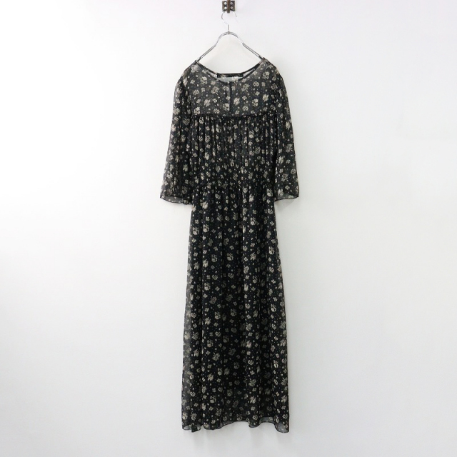 美品 ハグオーワー クロスアンドクロス HUG O WaR Cloth&Cross  