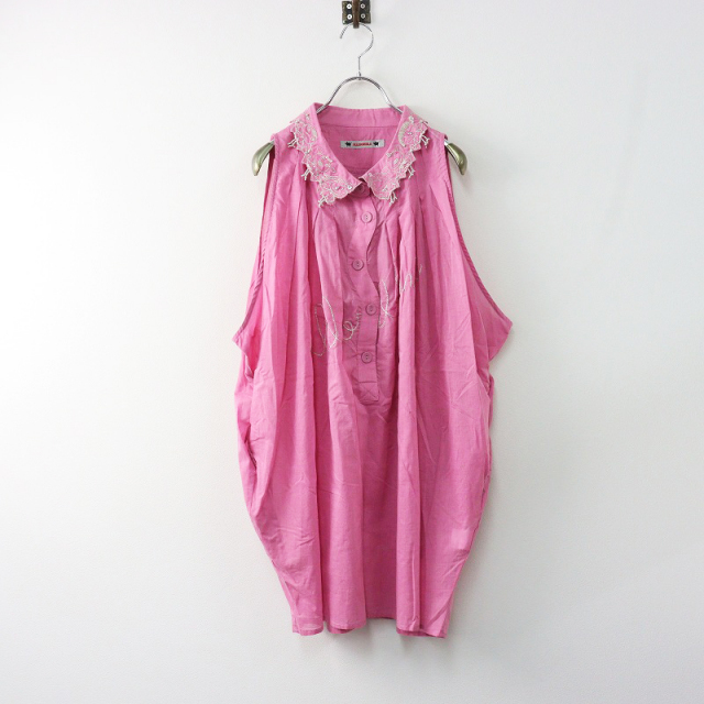 アルベロベロ オレボレブラ ALBEROBELLO OLLEBOREBLA ぶたさん ビーズ  