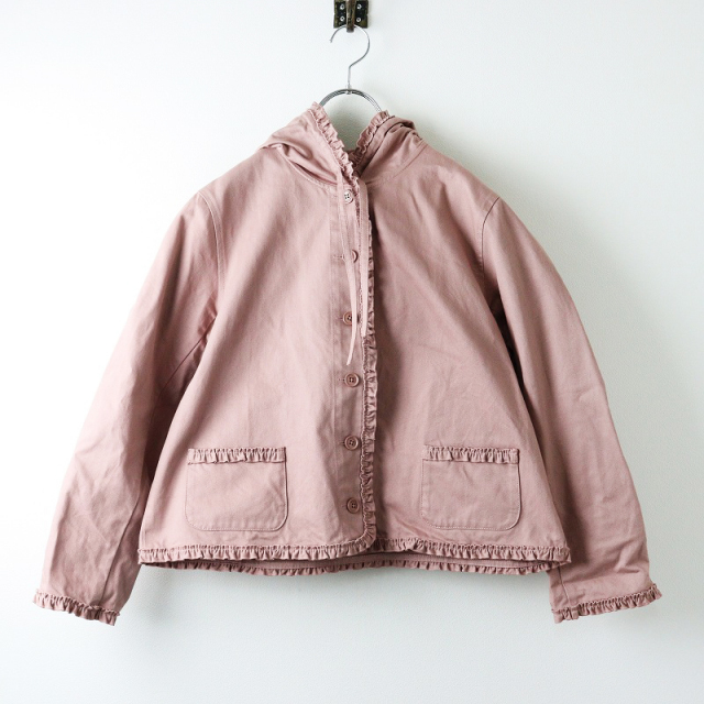 極美品 定価4.1万 2022SS ピンクハウス PINK HOUSE ジュビリーラビット  