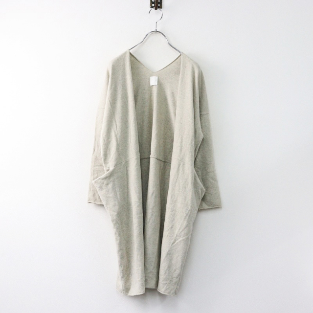 エヴァムエヴァ evam eva vie ウール ニット ロング カーディガン  