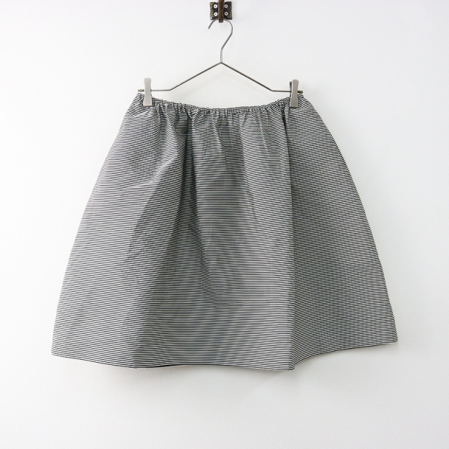 939 JILSANDERジルサンダー ダークグレー スカートスーツ ウール混合 