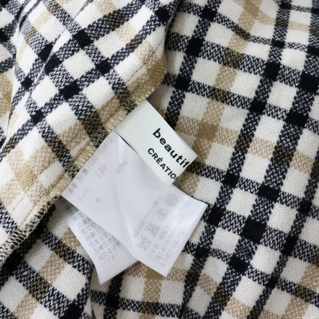 ビューティフルピープル beautiful people ライナー付き トレンチ  