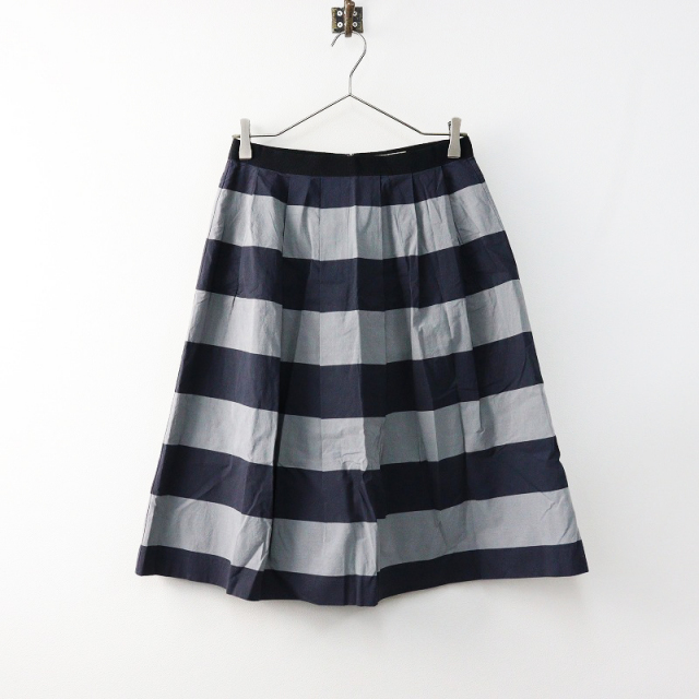 MARGARET 良き HOWELL プリーツスカート II アイボリー 美品