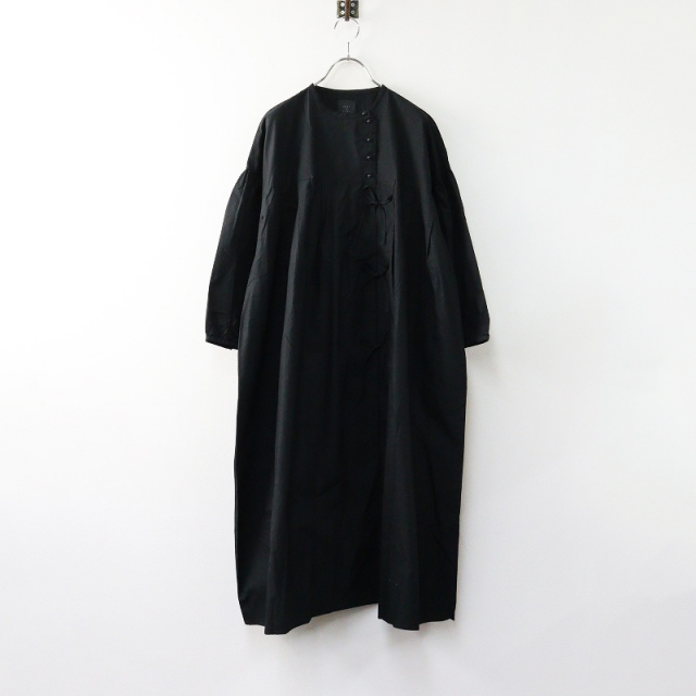 美品 オオカミとフクロウ TANDEY タンディ オオカミと白樺の月光奏 