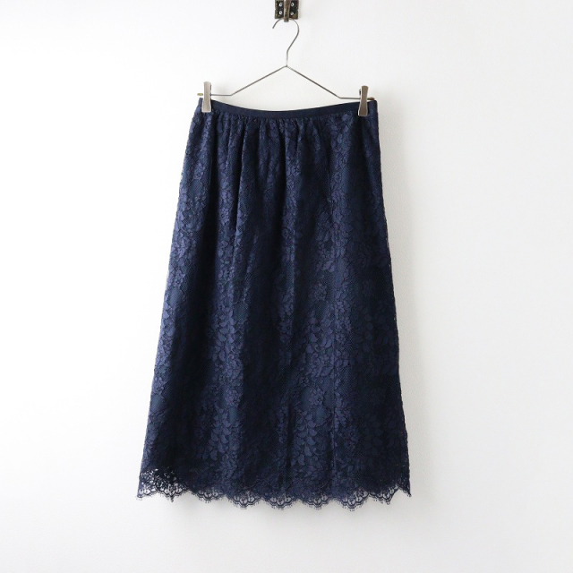 ドゥロワー DRAWER レーススカート 38/ネイビー ボトムス バックジップ  