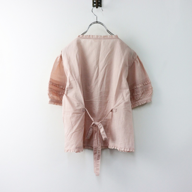 2020SS ピンクハウス PINK HOUSE ピンタック ピコフリル 綿