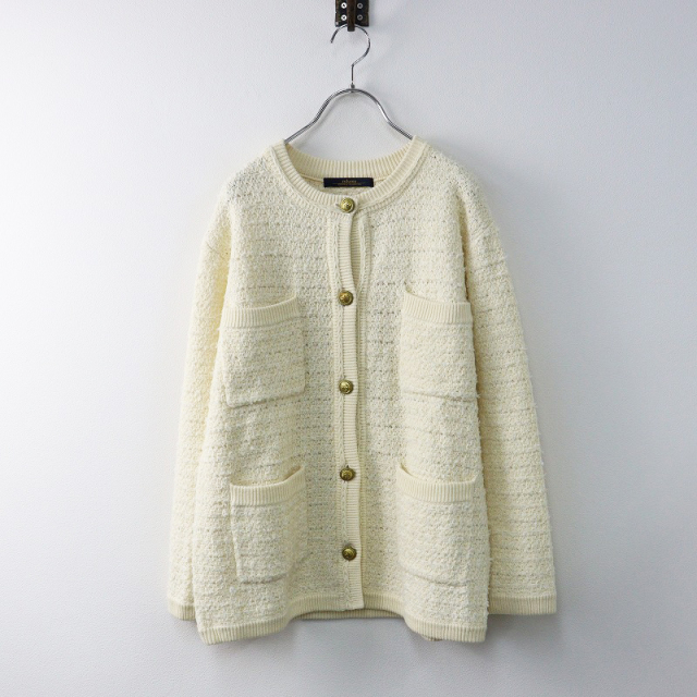2023AW ジャーナルスタンダード レリューム JOURNAL STANDARD relume 