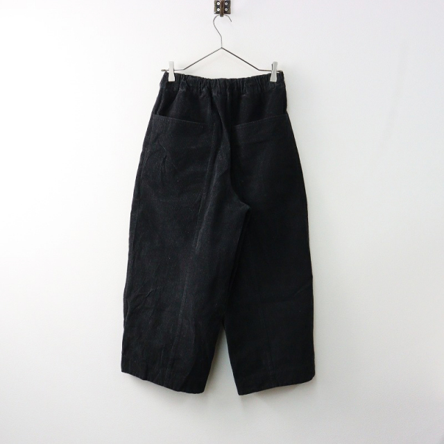 miho umezawa コクーンワイドパンツ コーデュロイ チャコール色