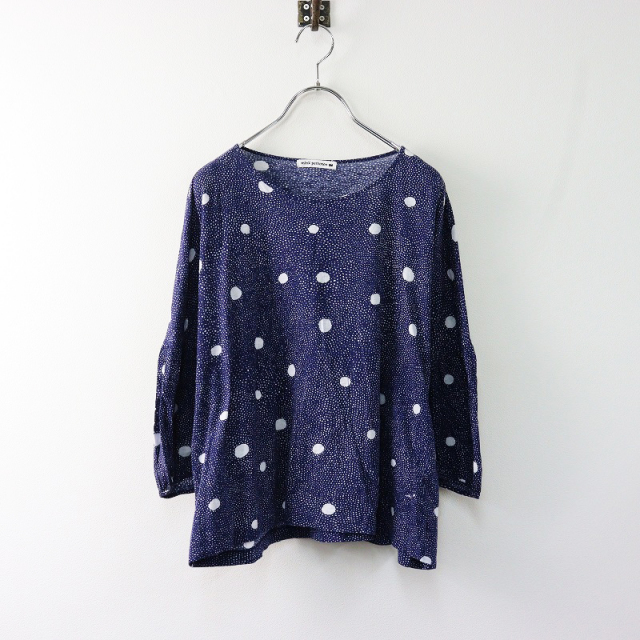 ミナペルホネン mina perhonen skum 総柄プリント コットン プル  