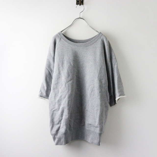 2023SS アパルトモン L 