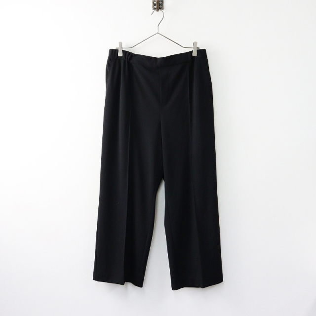 新品✦アズノウアズおおらか あかる セットアップ 15号