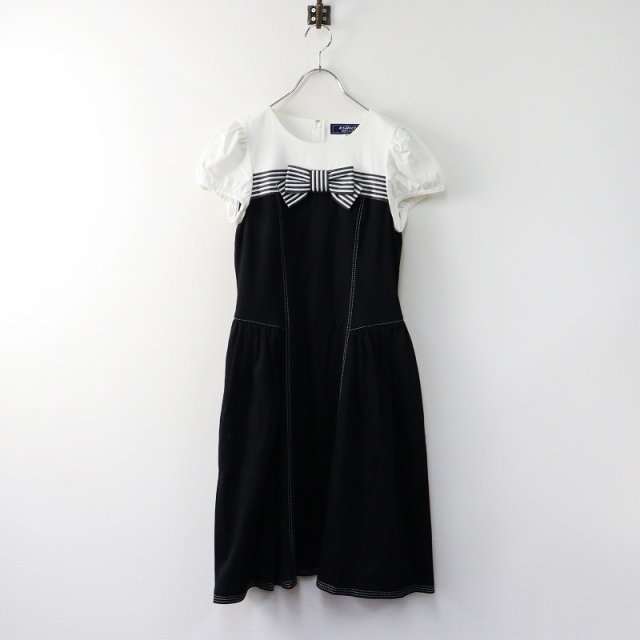 美品 エムズグレイシー M 