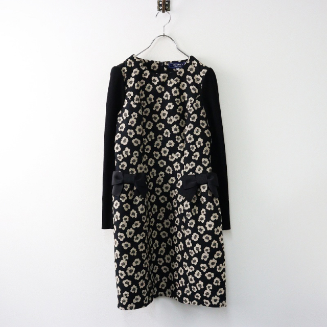 期間限定価格】美品 エムズグレイシー M