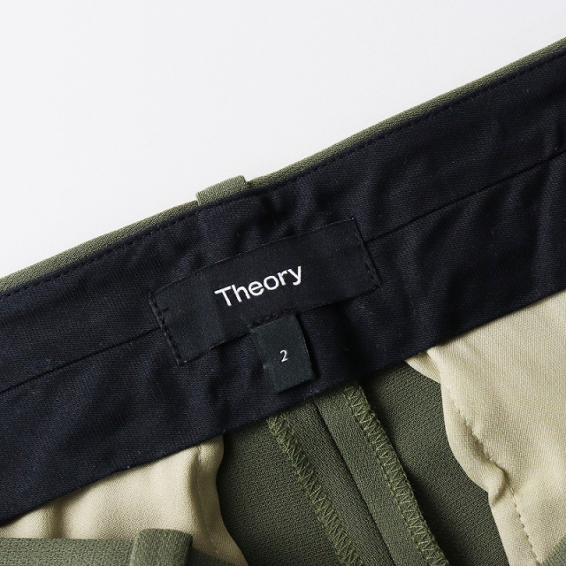 tresor.ri