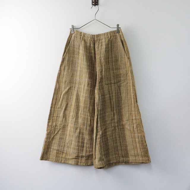 うさとの服キュロット usaato