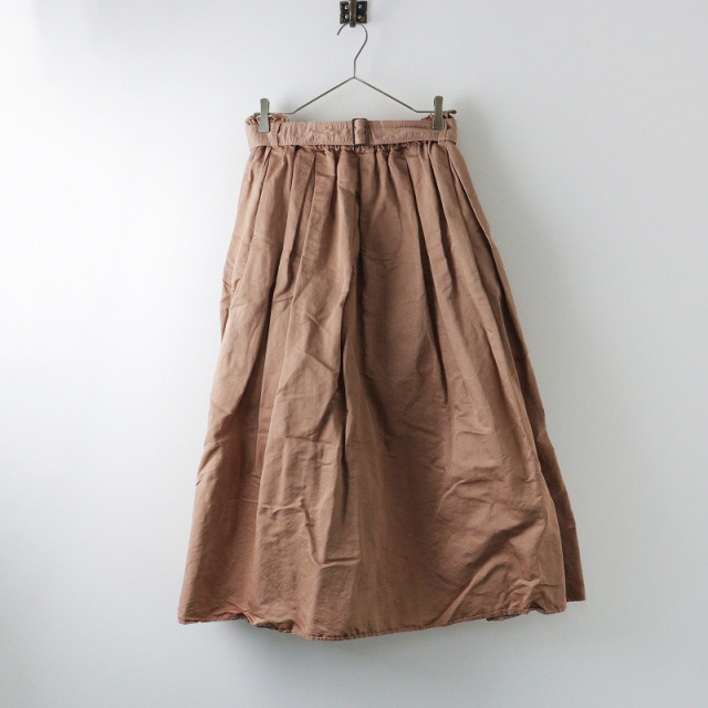 期間限定価格】ネストローブ nest Robe リネンコットン ギャザーワイド  