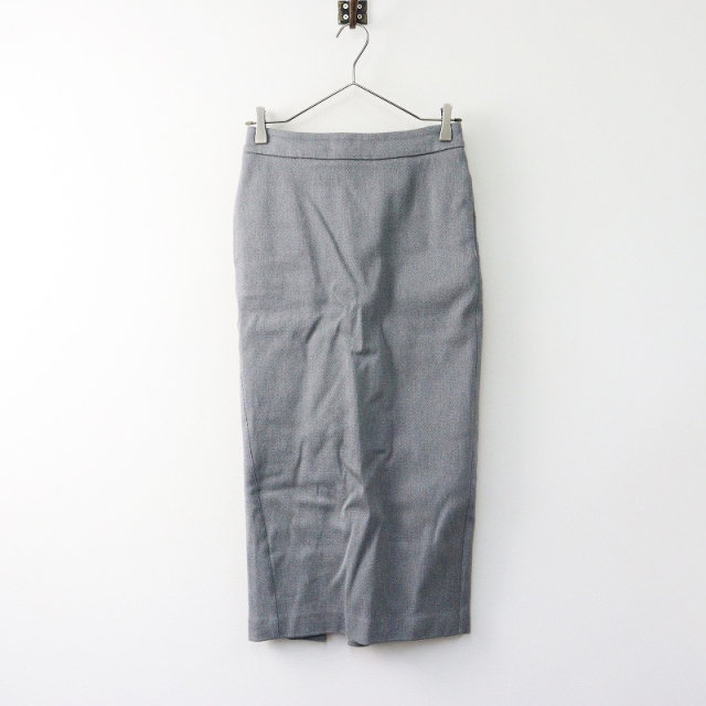 2022SS 定価3万 ドゥーズィエムクラス Deuxieme Classe eleganceタイト  