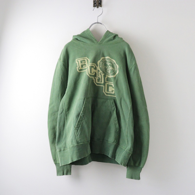 DEUXIEME CLASSE - MUSE de Deuxieme Classe REMI RELIEF の通販