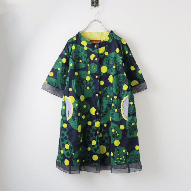 【在庫あり】 アルベロベロ☆美品！パッチワークデザイン♪コットン混ニット トップス