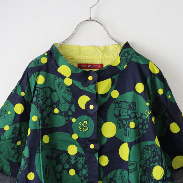 オレボレブラ　アルベロベロ　ワンピース アルベロベロ（オレボレブラ）のワンピース新品