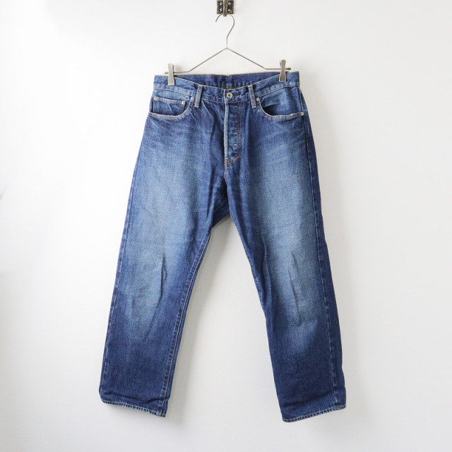 オールドマンズテーラー R&D.M.Co- セルビッチデニムパンツ XS オールドマンズテーラー R&D.M.Co- セルビッチデニムパンツ XS