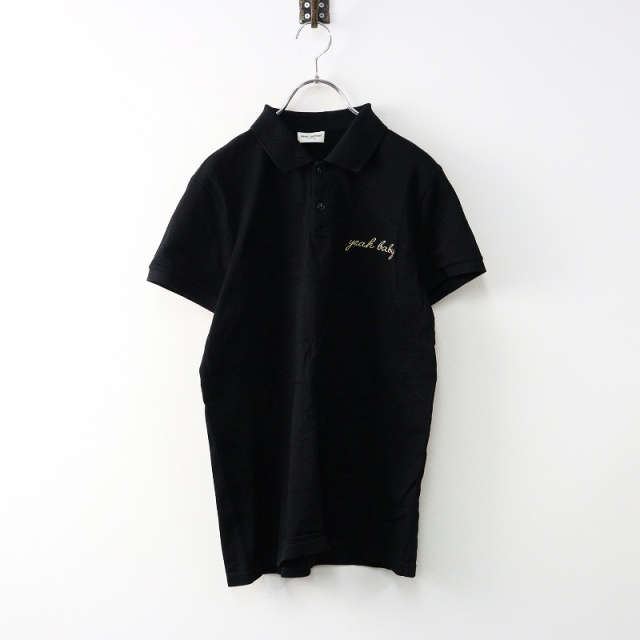 サンローラン パリ ポロシャツ Saint Laurent Paris XL 黒