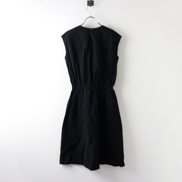 TRESORオンラインストア